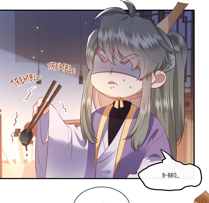 Read The Queen of Hell chapter 65 image 45 on Lezhin