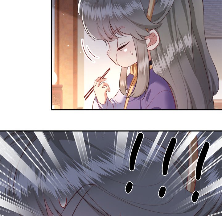 Read The Queen of Hell chapter 65 image 48 on Lezhin