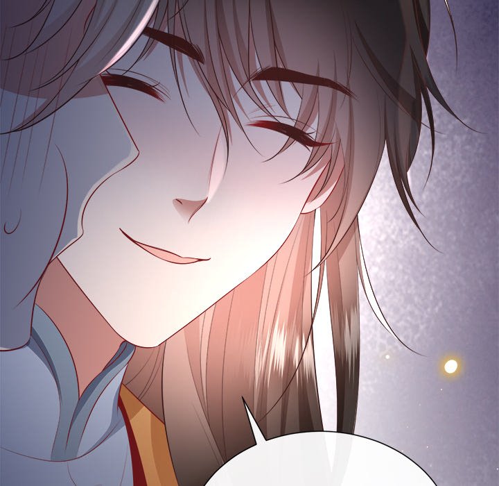 Read The Queen of Hell chapter 65 image 53 on Lezhin