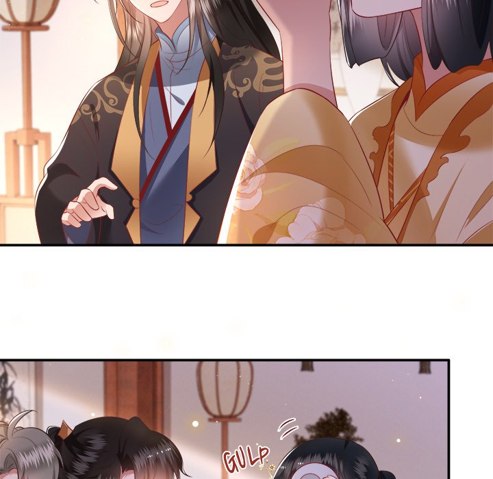 Read The Queen of Hell chapter 65 image 57 on Lezhin
