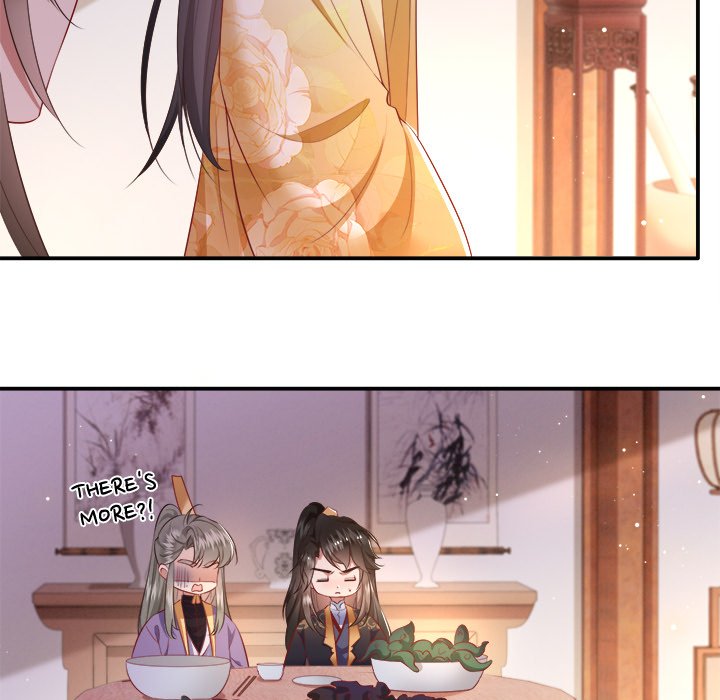 Read The Queen of Hell chapter 65 image 61 on Lezhin