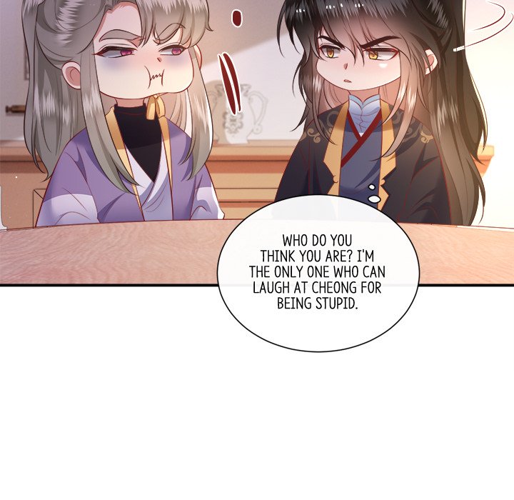 Read The Queen of Hell chapter 65 image 65 on Lezhin