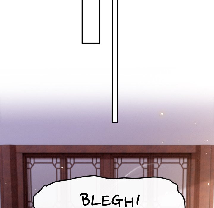 Read The Queen of Hell chapter 65 image 67 on Lezhin