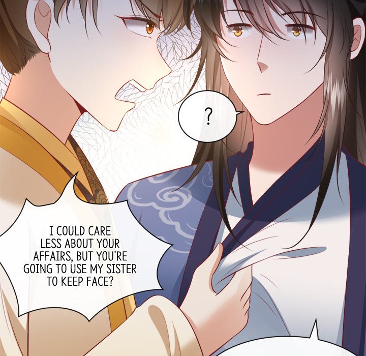 Read The Queen of Hell chapter 65 image 7 on Lezhin