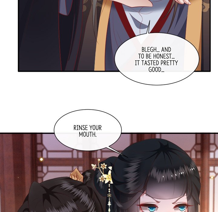 Read The Queen of Hell chapter 65 image 73 on Lezhin