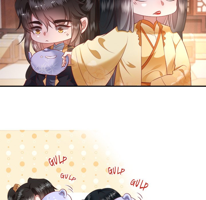 Read The Queen of Hell chapter 65 image 74 on Lezhin