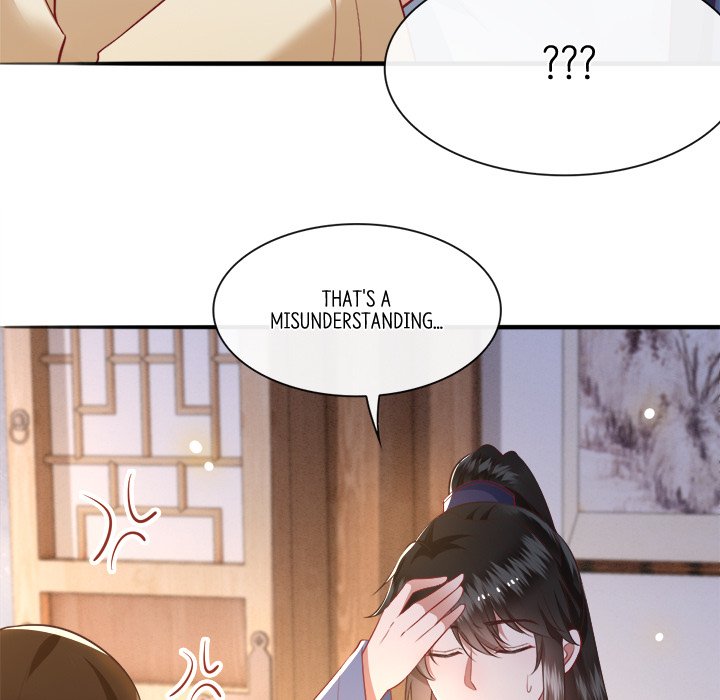 Read The Queen of Hell chapter 65 image 8 on Lezhin