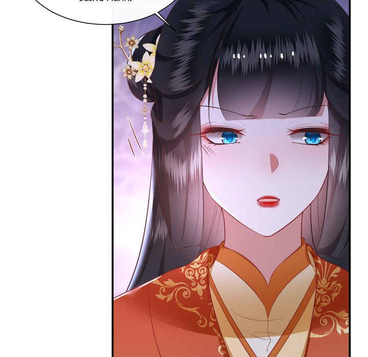 Read The Queen of Hell chapter 65 image 82 on Lezhin
