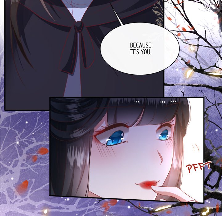 Read The Queen of Hell chapter 65 image 84 on Lezhin