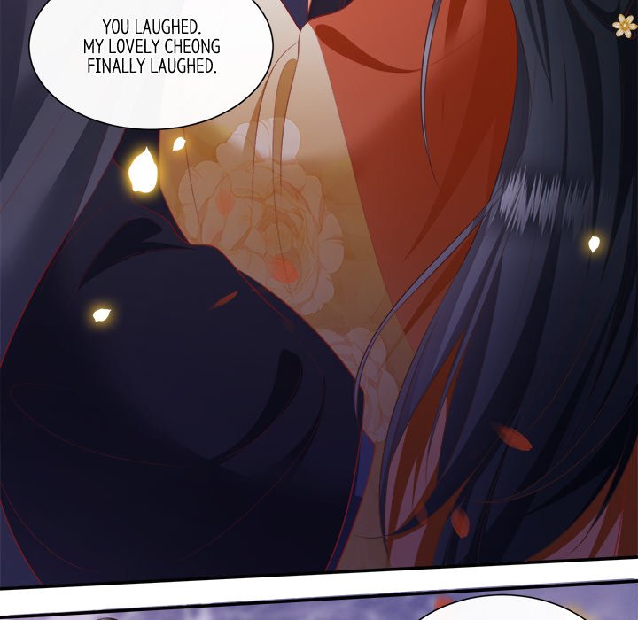 Read The Queen of Hell chapter 65 image 86 on Lezhin