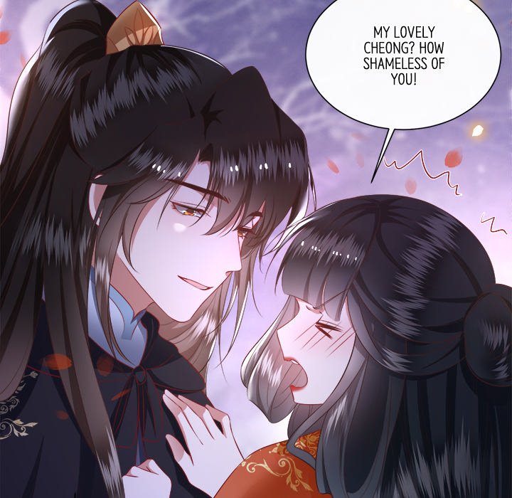 Read The Queen of Hell chapter 65 image 87 on Lezhin