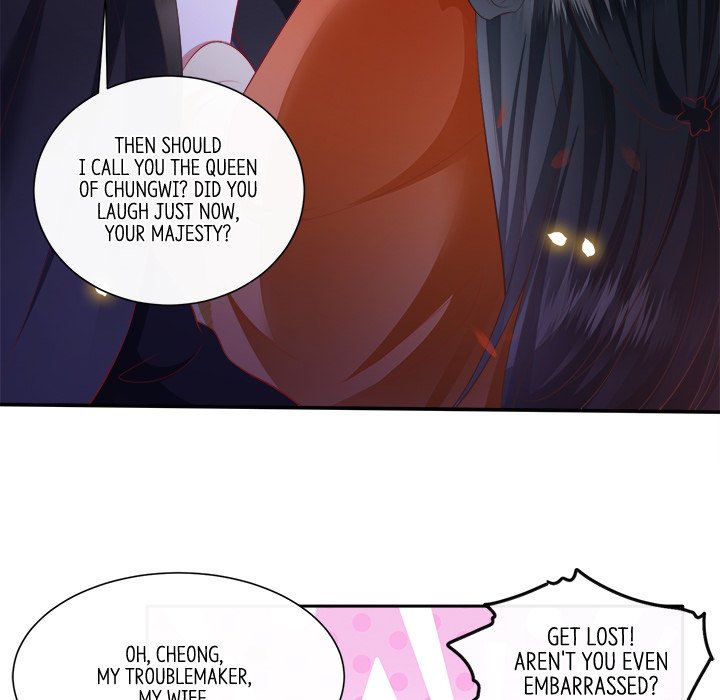 Read The Queen of Hell chapter 65 image 88 on Lezhin