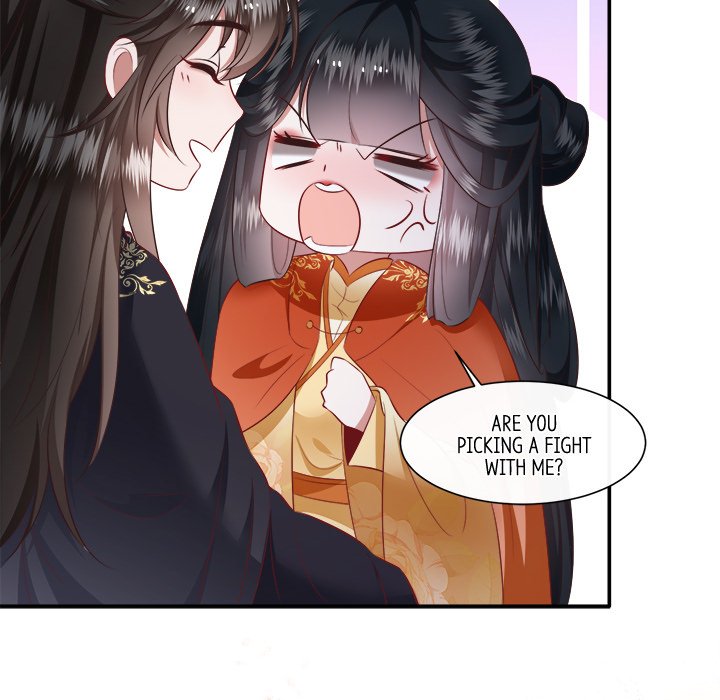 Read The Queen of Hell chapter 65 image 90 on Lezhin