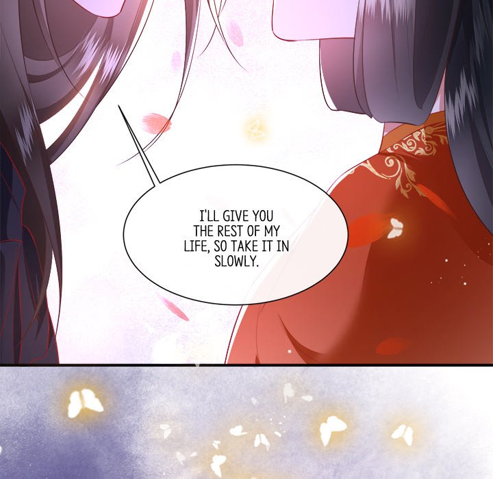 Read The Queen of Hell chapter 65 image 95 on Lezhin