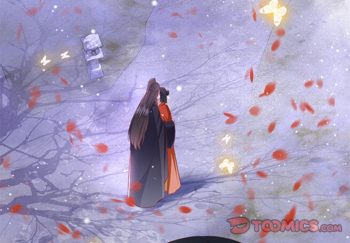 Read The Queen of Hell chapter 66 image 1 on Lezhin