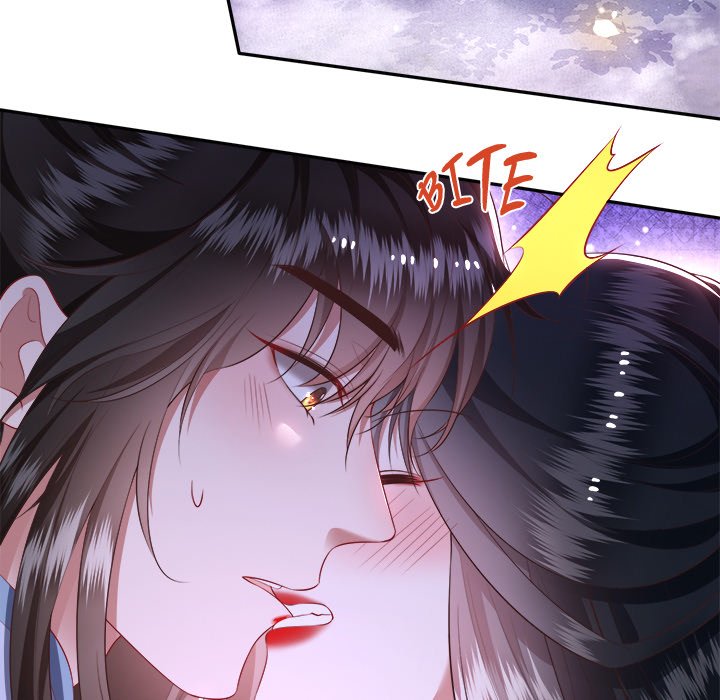 Read The Queen of Hell chapter 66 image 12 on Lezhin