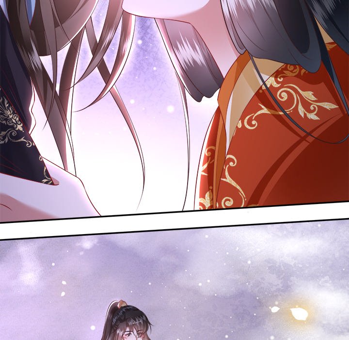 Read The Queen of Hell chapter 66 image 13 on Lezhin