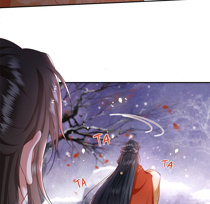 Read The Queen of Hell chapter 66 image 18 on Lezhin