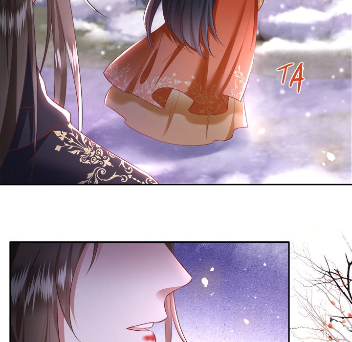 Read The Queen of Hell chapter 66 image 19 on Lezhin
