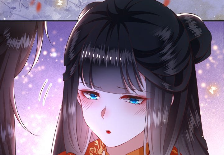 Read The Queen of Hell chapter 66 image 2 on Lezhin