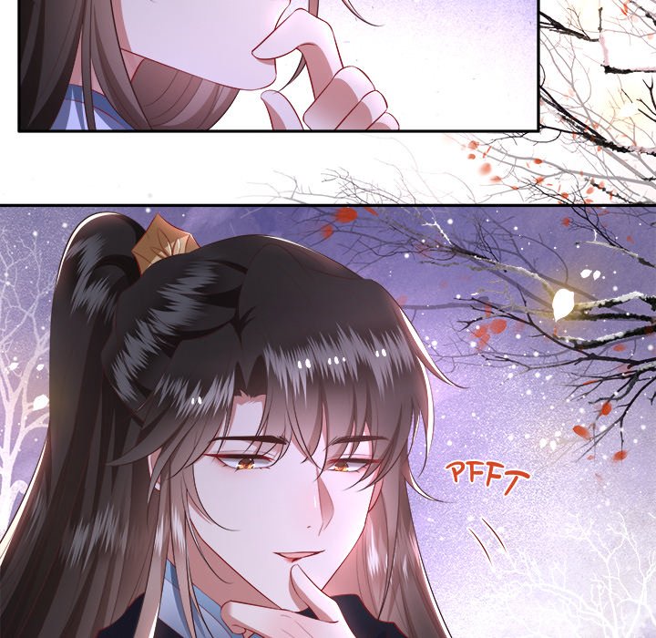 Read The Queen of Hell chapter 66 image 20 on Lezhin