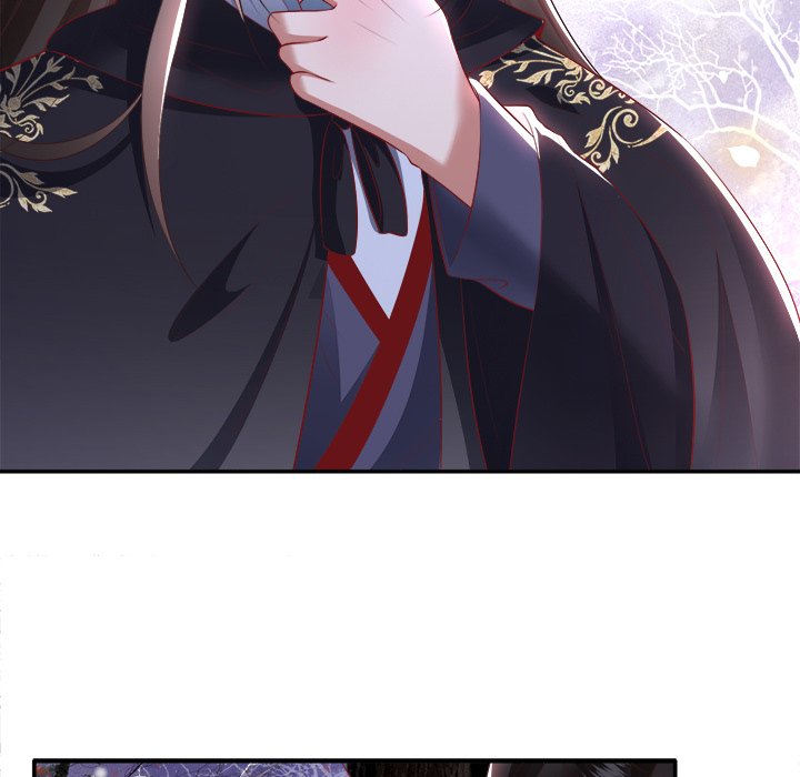 Read The Queen of Hell chapter 66 image 21 on Lezhin