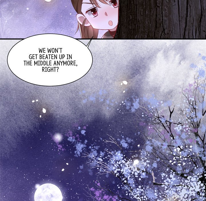 Read The Queen of Hell chapter 66 image 24 on Lezhin