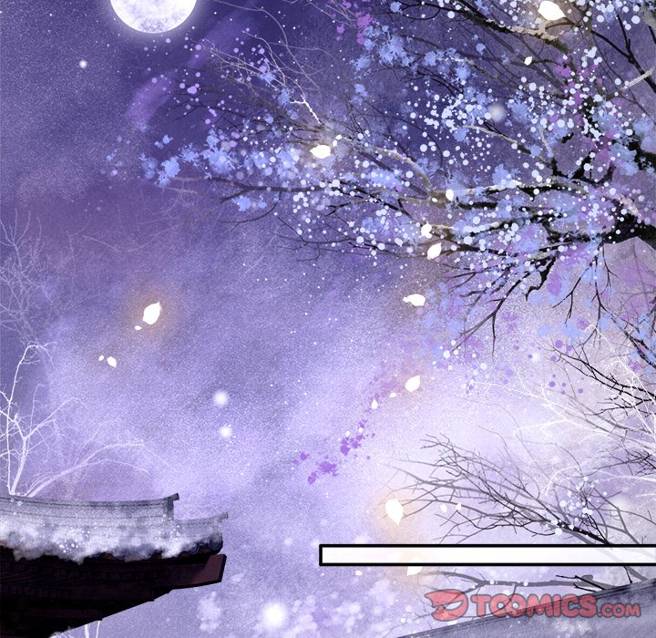 Read The Queen of Hell chapter 66 image 25 on Lezhin