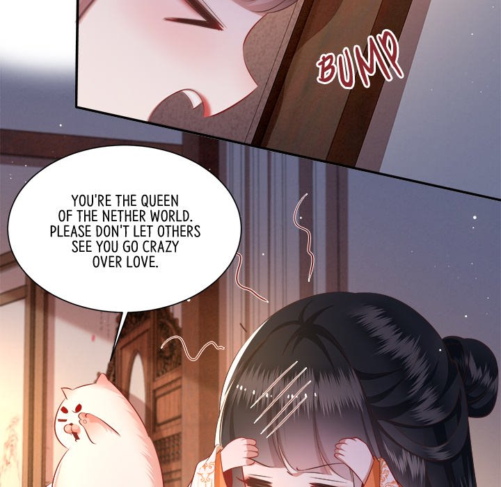 Read The Queen of Hell chapter 66 image 28 on Lezhin