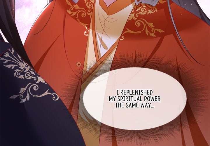 Read The Queen of Hell chapter 66 image 3 on Lezhin