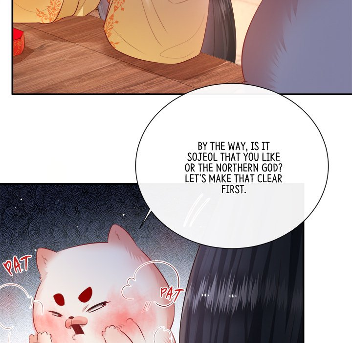 Read The Queen of Hell chapter 66 image 36 on Lezhin