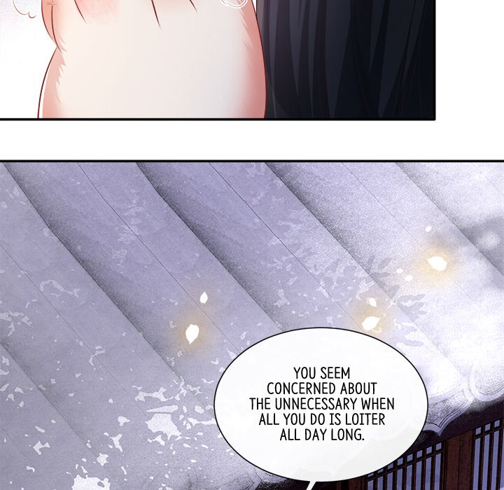 Read The Queen of Hell chapter 66 image 37 on Lezhin