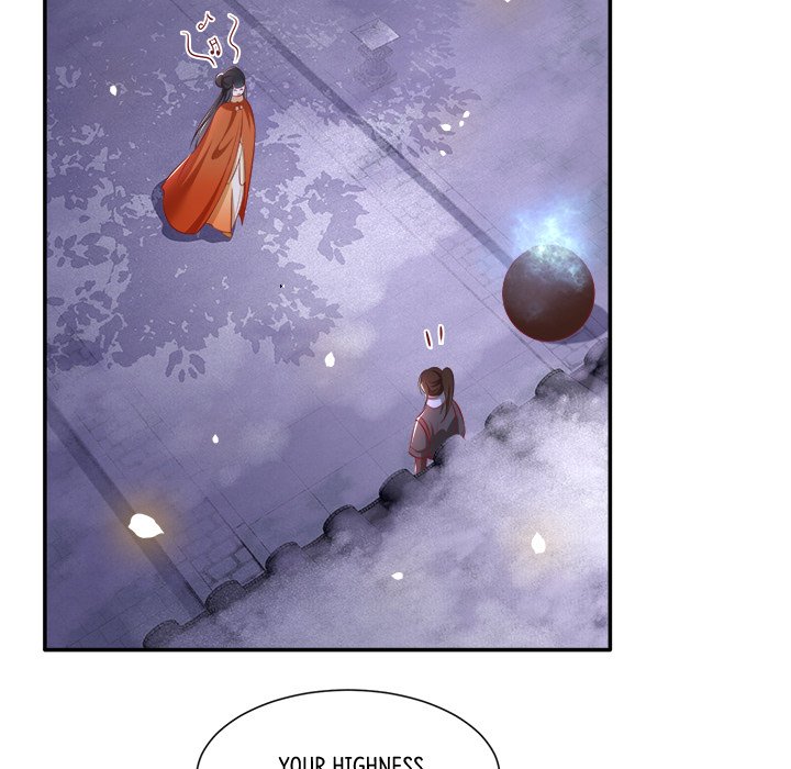 Read The Queen of Hell chapter 66 image 44 on Lezhin
