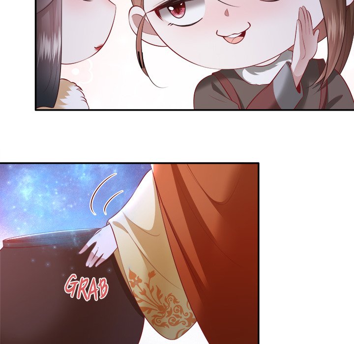 Read The Queen of Hell chapter 66 image 47 on Lezhin