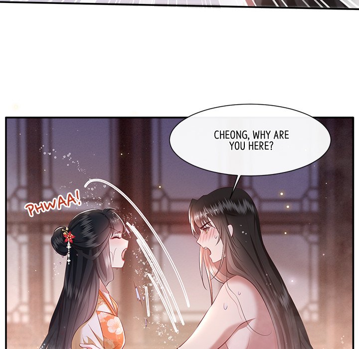 Read The Queen of Hell chapter 66 image 58 on Lezhin