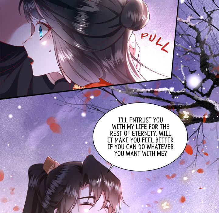 Read The Queen of Hell chapter 66 image 7 on Lezhin