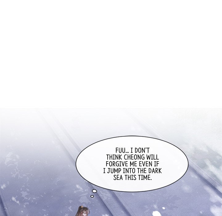 Read The Queen of Hell chapter 66 image 77 on Lezhin