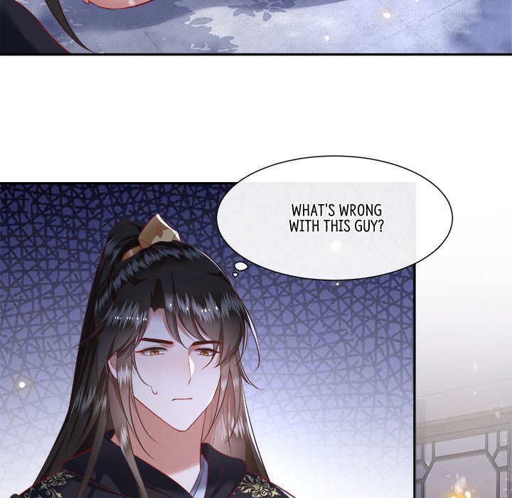 Read The Queen of Hell chapter 66 image 80 on Lezhin