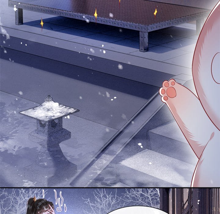 Read The Queen of Hell chapter 66 image 82 on Lezhin