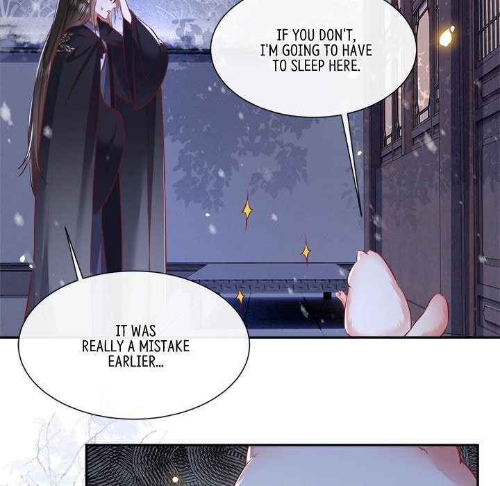 Read The Queen of Hell chapter 66 image 83 on Lezhin