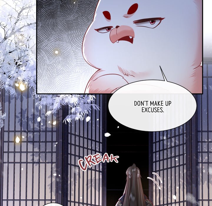 Read The Queen of Hell chapter 66 image 84 on Lezhin