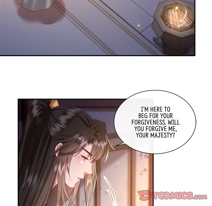 Read The Queen of Hell chapter 66 image 89 on Lezhin