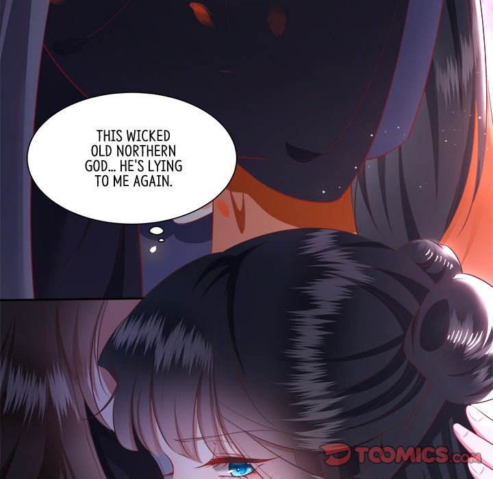 Read The Queen of Hell chapter 66 image 9 on Lezhin