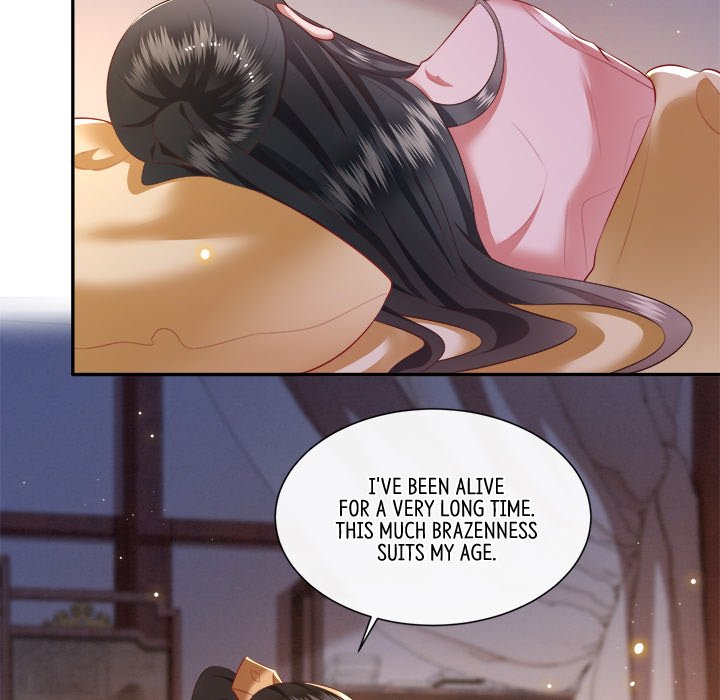 Read The Queen of Hell chapter 66 image 91 on Lezhin