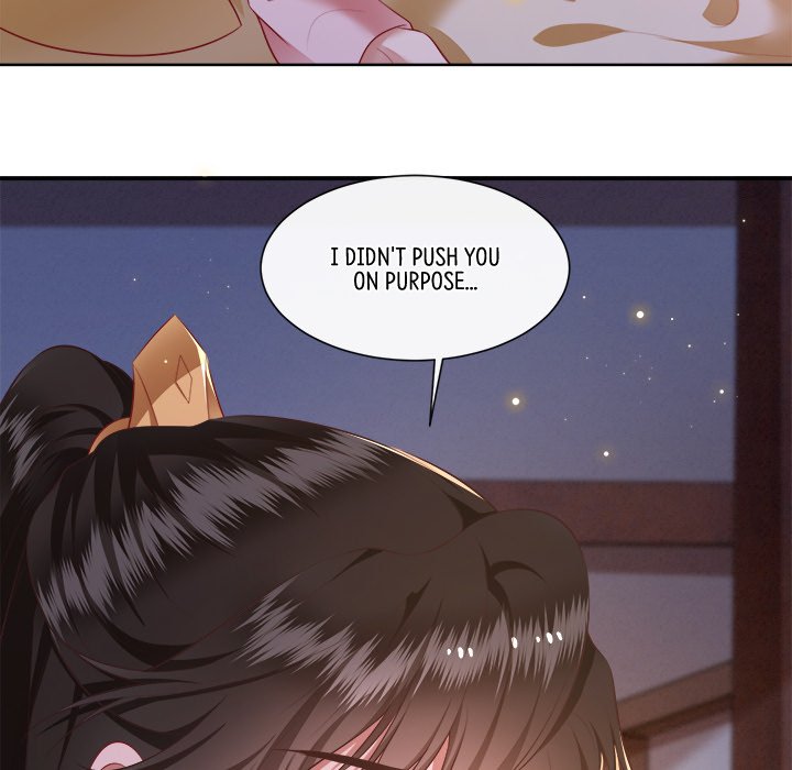 Read The Queen of Hell chapter 66 image 93 on Lezhin