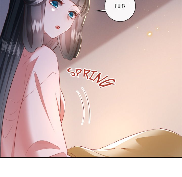 Read The Queen of Hell chapter 66 image 96 on Lezhin