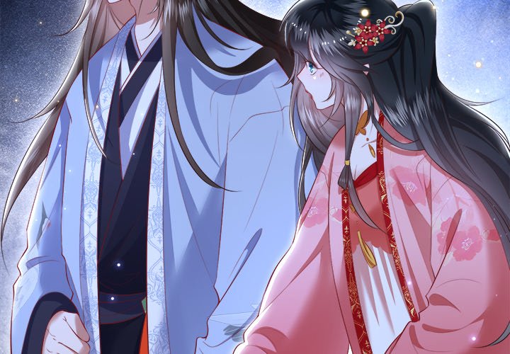 Read The Queen of Hell chapter 67 image 1 on Lezhin