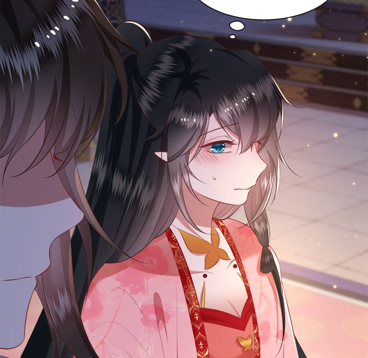 Read The Queen of Hell chapter 67 image 10 on Lezhin