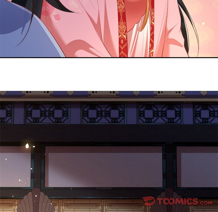 Read The Queen of Hell chapter 67 image 11 on Lezhin