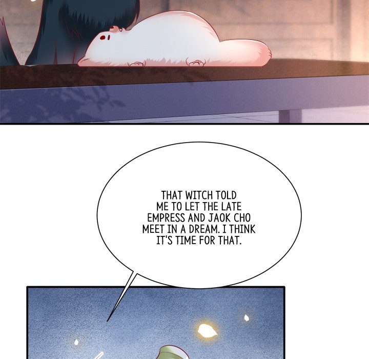 Read The Queen of Hell chapter 67 image 116 on Lezhin